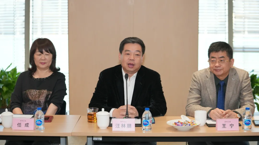 居然之家與中展智奧戰(zhàn)略合作簽約儀式在京舉行